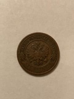 チェコ コルナ 紙幣＋硬貨セット CZK 外国紙幣 ヨーロッパ通貨