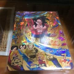 ドラゴンボールヒーローズ 悟空 GTのサムネイル