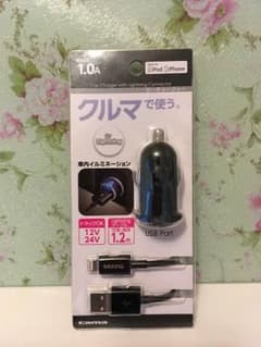 tama カーチャージャー 車用 充電器 iPod iphoneのサムネイル