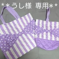 リボン　レッスンバッグ&シューズケース  うし様専用 パステルパープルのサムネイル
