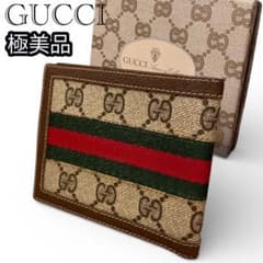 箱付き】GUCCI 二つ折り財布 GG スプリーム オールド シェリー グッチ