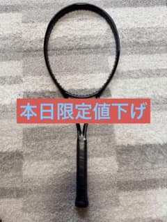 【極美品】HY-BOR搭載モデル　HEAD SPEED LEGEND MP 極美品】HY-BOR搭載モデル HEAD SPEED LEGEND MP - メルカリ