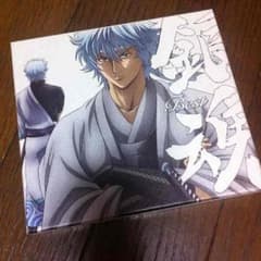 おねさげ！銀魂 BESTのサムネイル