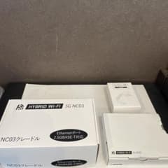 新品未使用HYBRID Wi-Fi 5G NC03 モバイルルータークレードル付 - メルカリ