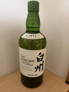白州THE HAKUSHU シングルモルトウイスキー 700ml - メルカリ