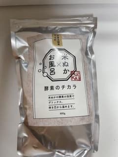 宮崎麗果さんプロデュース入浴剤のサムネイル