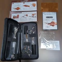 ヘアカットシザーセット 散髪用ハサミ(新品未使用品)のサムネイル