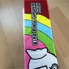 AKB48 タオルのサムネイル