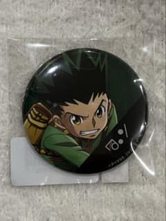 hunter×hunter ゴン缶バッチのサムネイル
