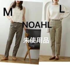 新品 ノアル テーパード パンツ M ズボン モカ ブラウン 冬物 春物