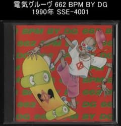 m54828827019_1.jpg?1719012103