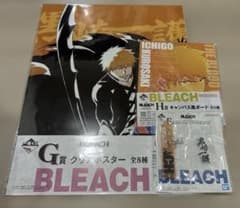 이치 반 쿠지 BLEACH Stirring Souls vol.4 쿠로사키 이치고