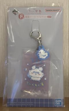 치이카와 이치 반 쿠지 치이카와의 탕 F상 러버 매력 하치와레