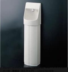 TOTO　コンパクト手洗器のサムネイル