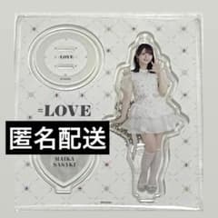 佐々木舞香 アクリルスタンド 8周年 アリーナツアー ＝LOVE イコラブ