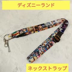 ディズニーリゾートネックストラップ篠山紀信ディズニーランド