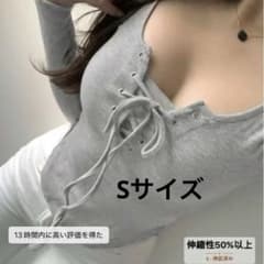 DAZY ソリッドカラー スリムフィット クロスタイ ロングスリーブ T シャツのサムネイル