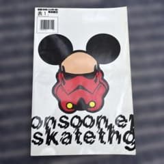 希少】monsoon ep SKATETHING スケートシングep 2001 - メルカリ