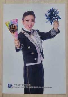 ハウステンボス歌劇団　L判ブロマイド　優雅のサムネイル