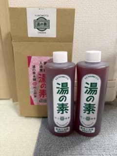 湯の素 薬用入浴剤 490g 2本セットのサムネイル