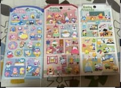 マインドウェイブ Dolly Friends 立体シール 3枚セットのサムネイル