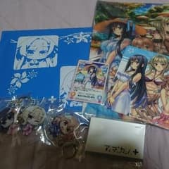 アマカノ セット売りのサムネイル