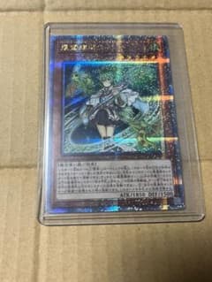 風霊媒師ウィン　25thシークレットレアのサムネイル