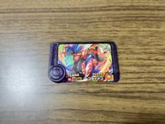 ポケモンフレンダ　ピック　コライドン　スーパートレジャーのサムネイル