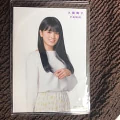乃木坂46  大園桃子 生写真のサムネイル