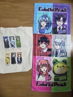 からぴち トートバッグ タオルのサムネイル