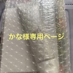 Siro jam シロジャム ハンドクリームのサムネイル