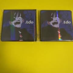 ado うっせぇわ缶バッジのサムネイル