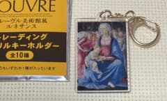 ルーヴル美術館展 ルネッサンス　トレーディングアクリルキーホルダーのサムネイル