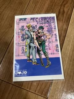 ジョジョ展 ポストカードセット 2012 ジョジョの奇妙な冒険 荒木飛呂彦のサムネイル