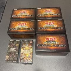 未開封　 PRISMATIC GOD BOX 5個セット　+写真の2BOX 未開封 PRISMATIC GOD BOX 5個セット +写真の2BOX - メルカリ