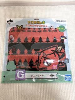 どうぶつの森 一番くじ G賞 レックスのサムネイル