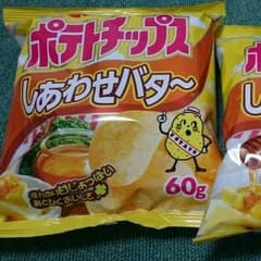 杉村様 専用のサムネイル