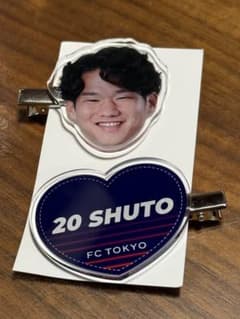 FC東京 永野修都　応援グッズ ヘアクリップ 2点セットのサムネイル