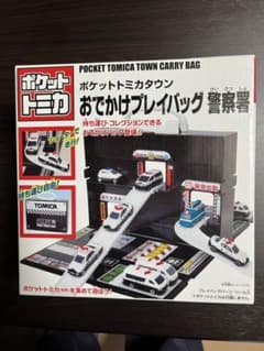 【専用】のサムネイル