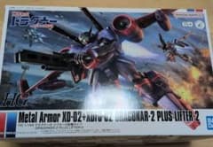 HG 1/144 ドラグナー2 リフター2装備タイプのサムネイル