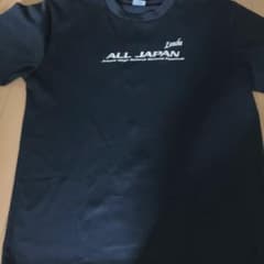 2022 全中 バレーボール Tシャツ ブラック 今は買えないレア物ですのサムネイル