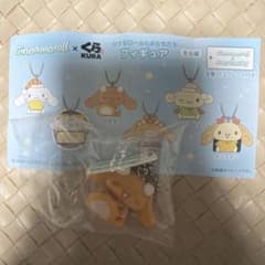 【モカ】シナモロール × くら寿司 キーホルダーのサムネイル
