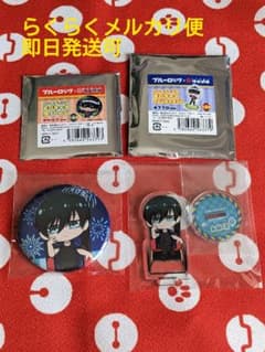 ブルーロック 糸師凛 神田祭 アクリルスタンド 缶バッジ ブルロ アクスタのサムネイル