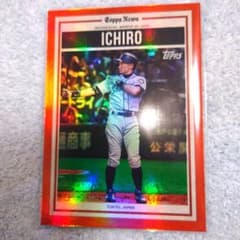 イチロー topps 東京シリーズ インサート 25枚限定 - メルカリ