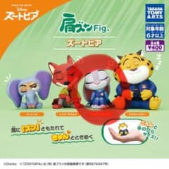 肩ズンFig. ズートピア　ジュディのサムネイル