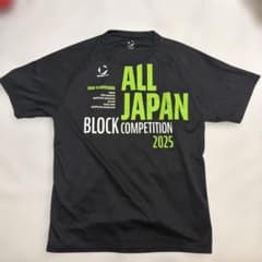 陸上用シャツ MOVE SPORT ALL JAPAN 2025 Championship M m54832873282_1.jpg?1784384433