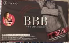トリプルビー BBB サプリメント 2.5g × 30本入りのサムネイル