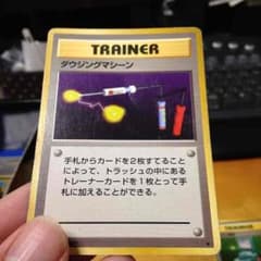 あまちゃん様 用のサムネイル