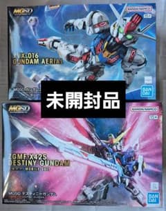 た*ん様 MGSD デスティニーガンダム 未開封　ガンダムエアリアル 水星の魔女