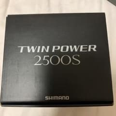 最終値下げ！！シマノ SHIMANO 15ツインパワー2500Sのサムネイル